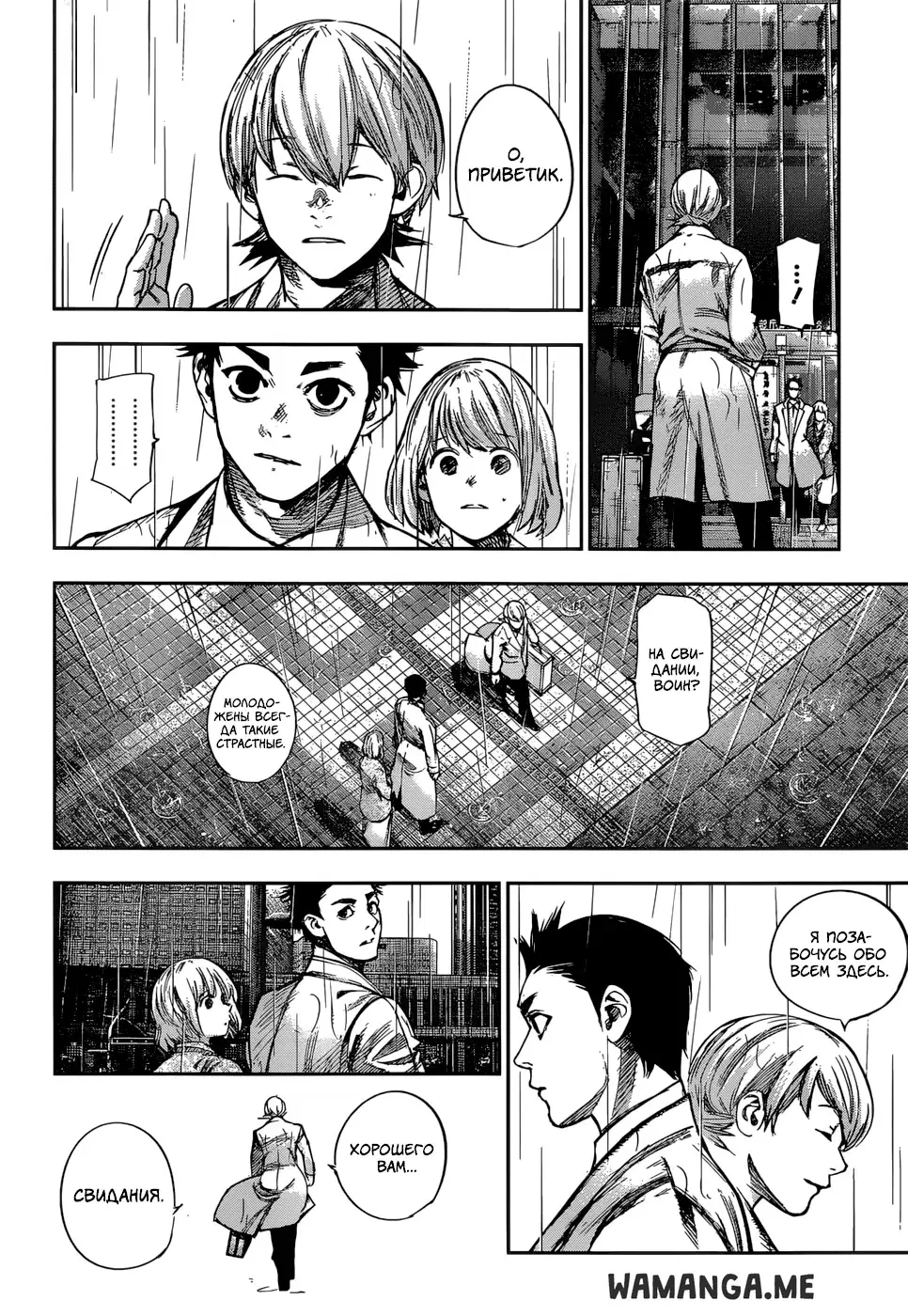 Page 6.000