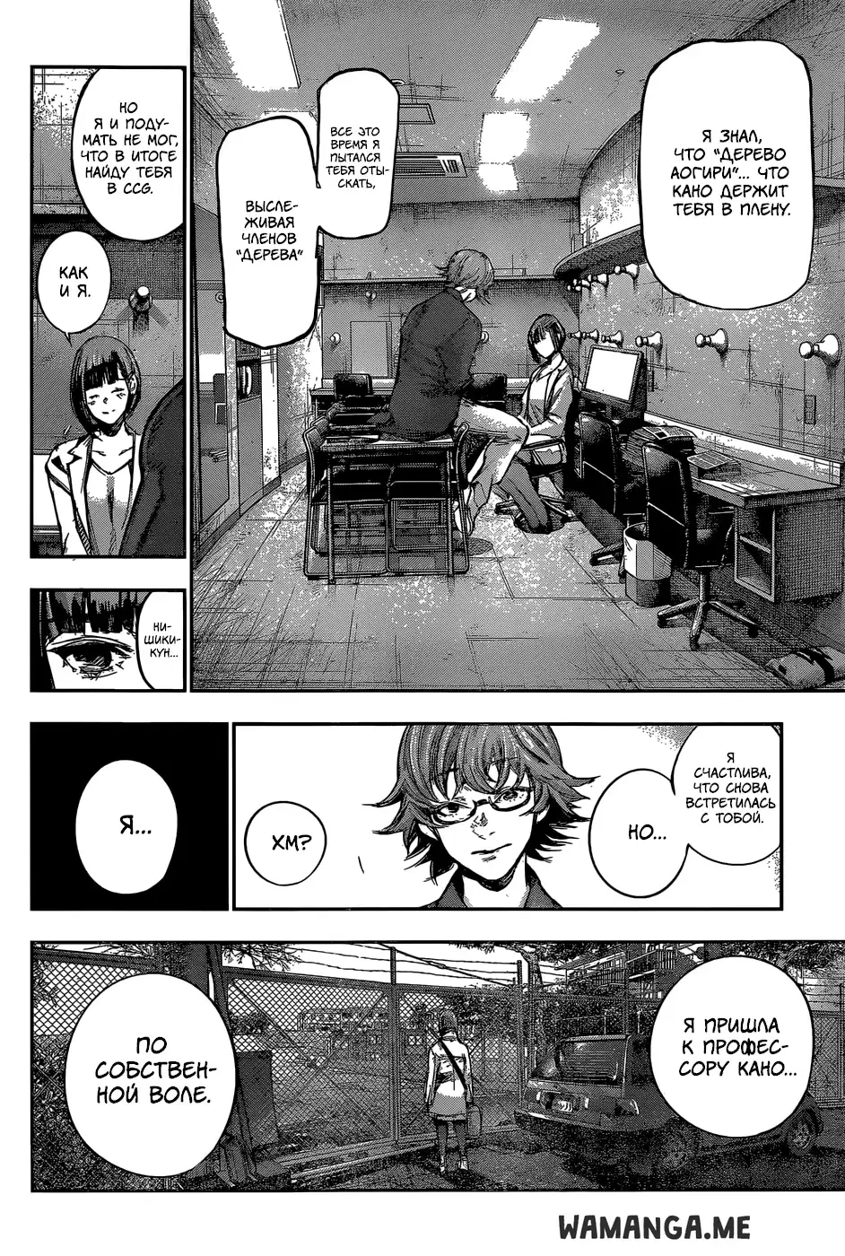Page 6.000
