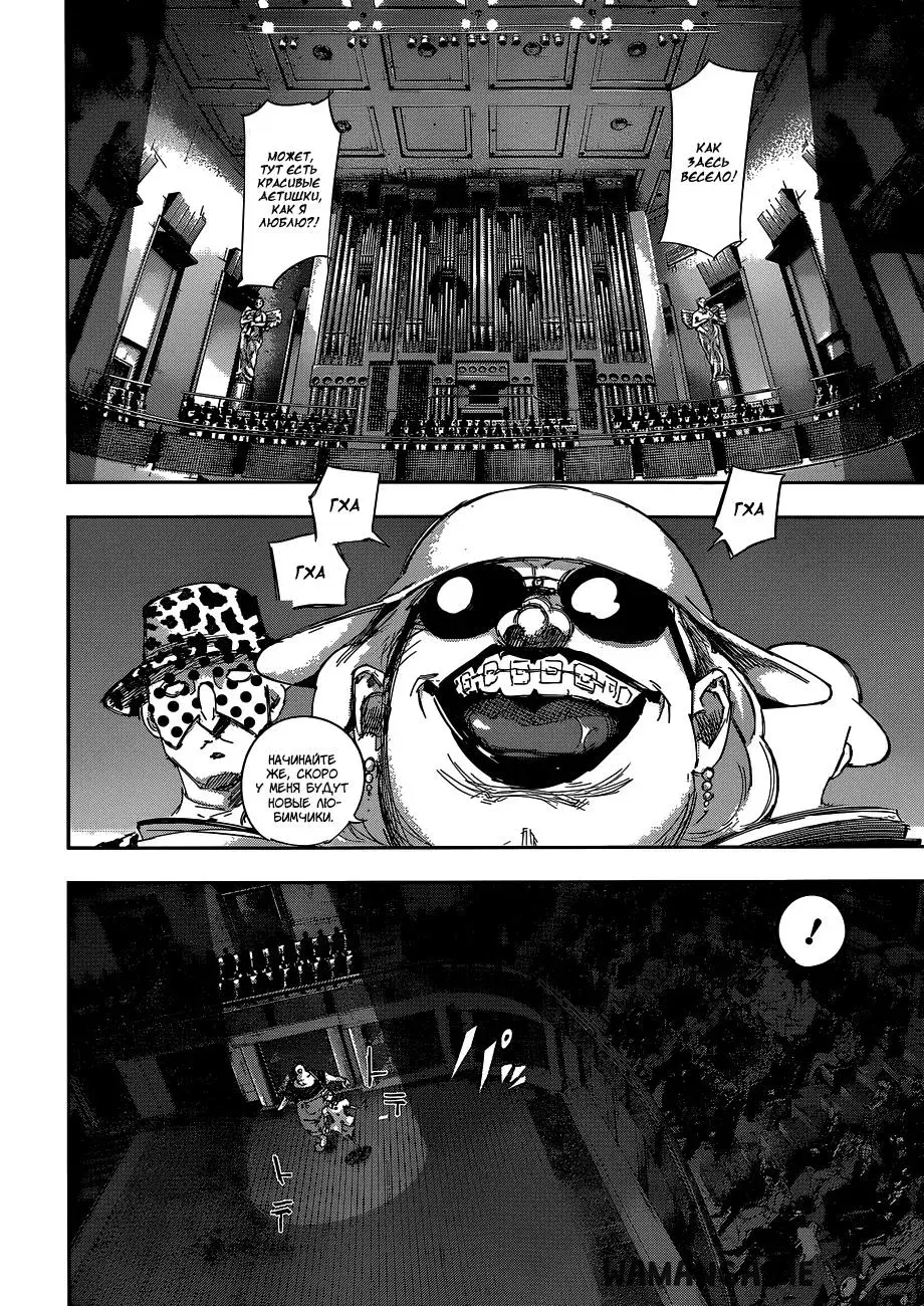 Page 7.000