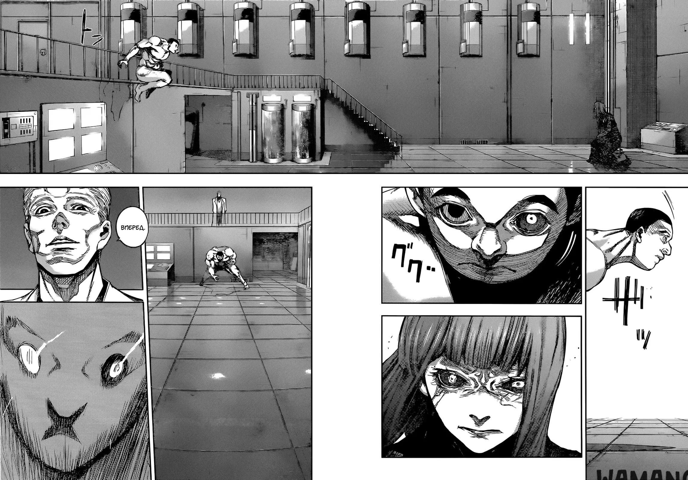 Page 7.000