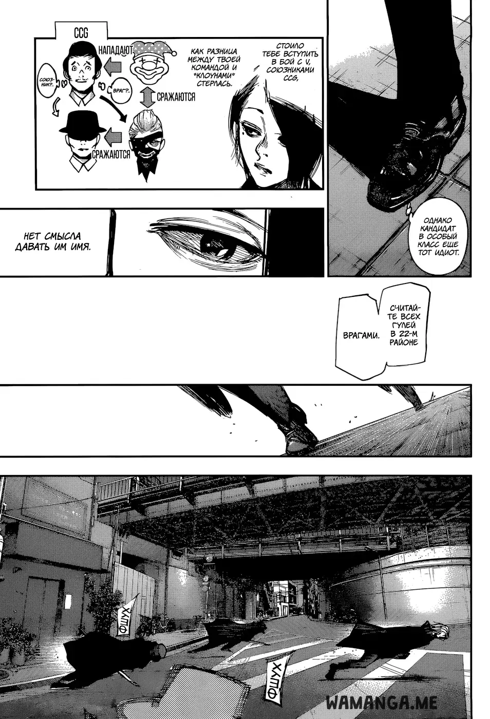 Page 7.000