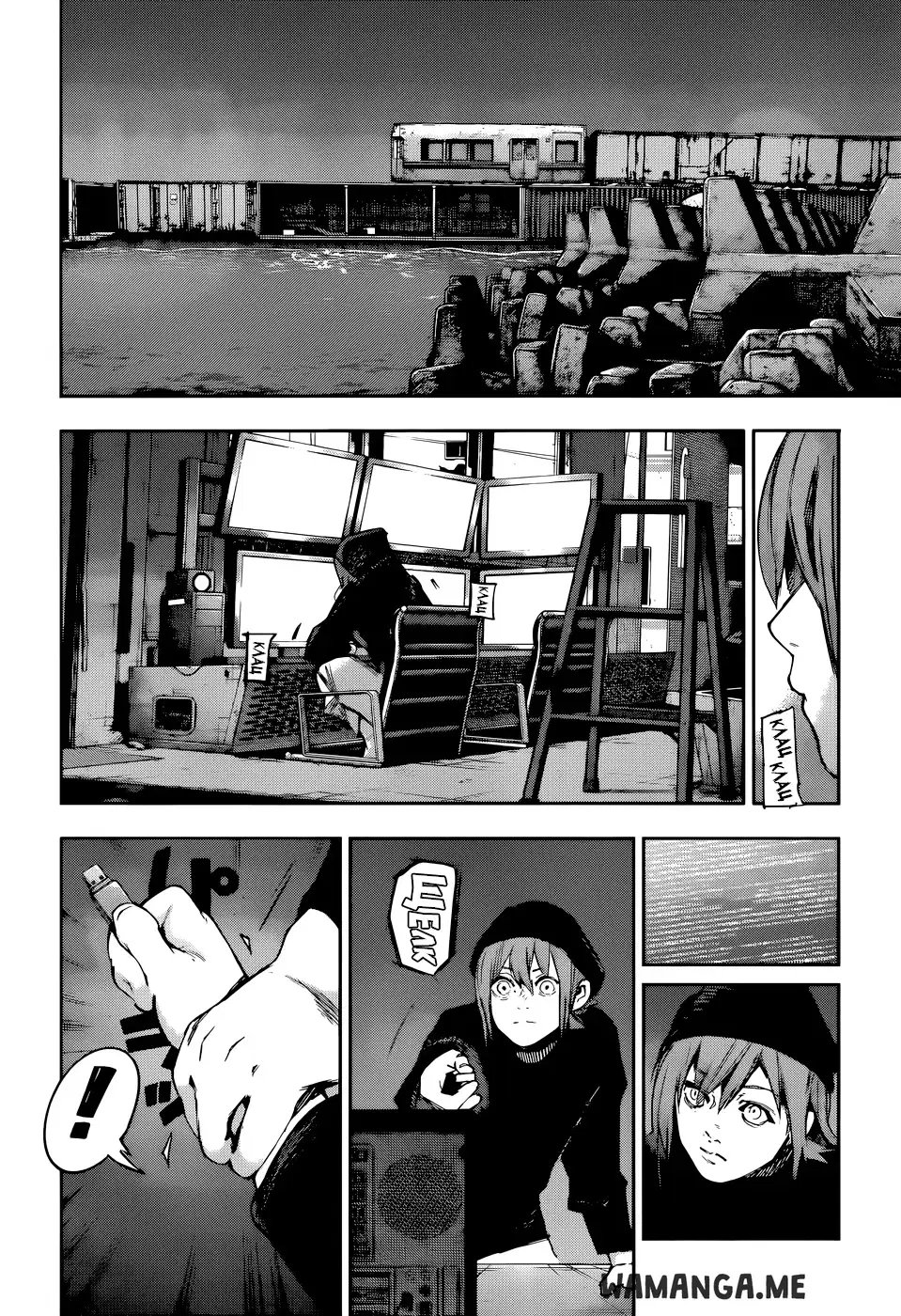 Page 7.000