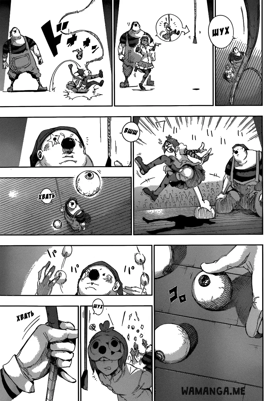 Page 8.000