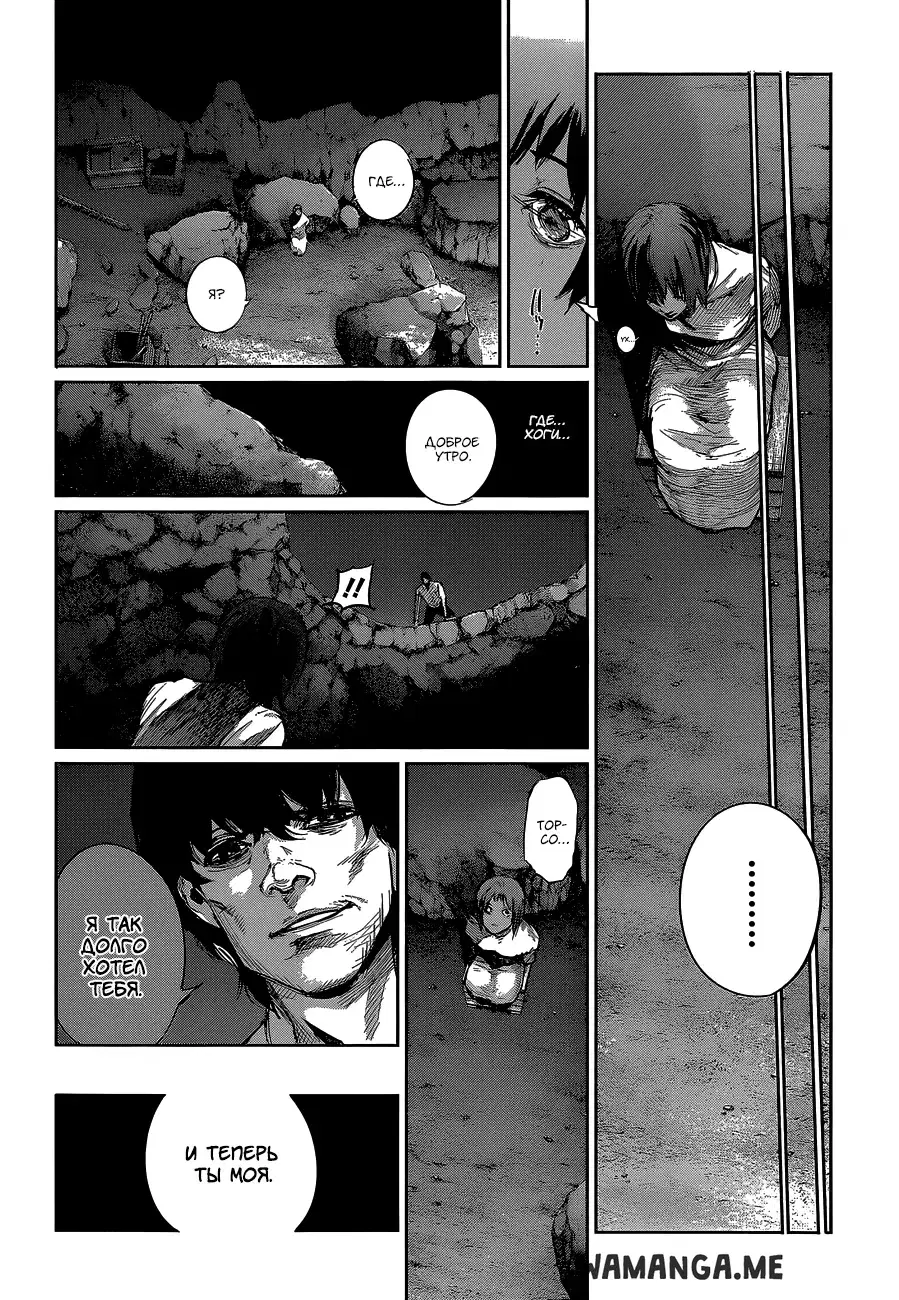 Page 8.000