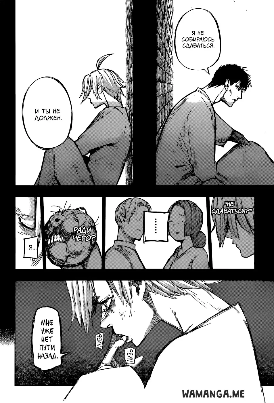 Page 8.000