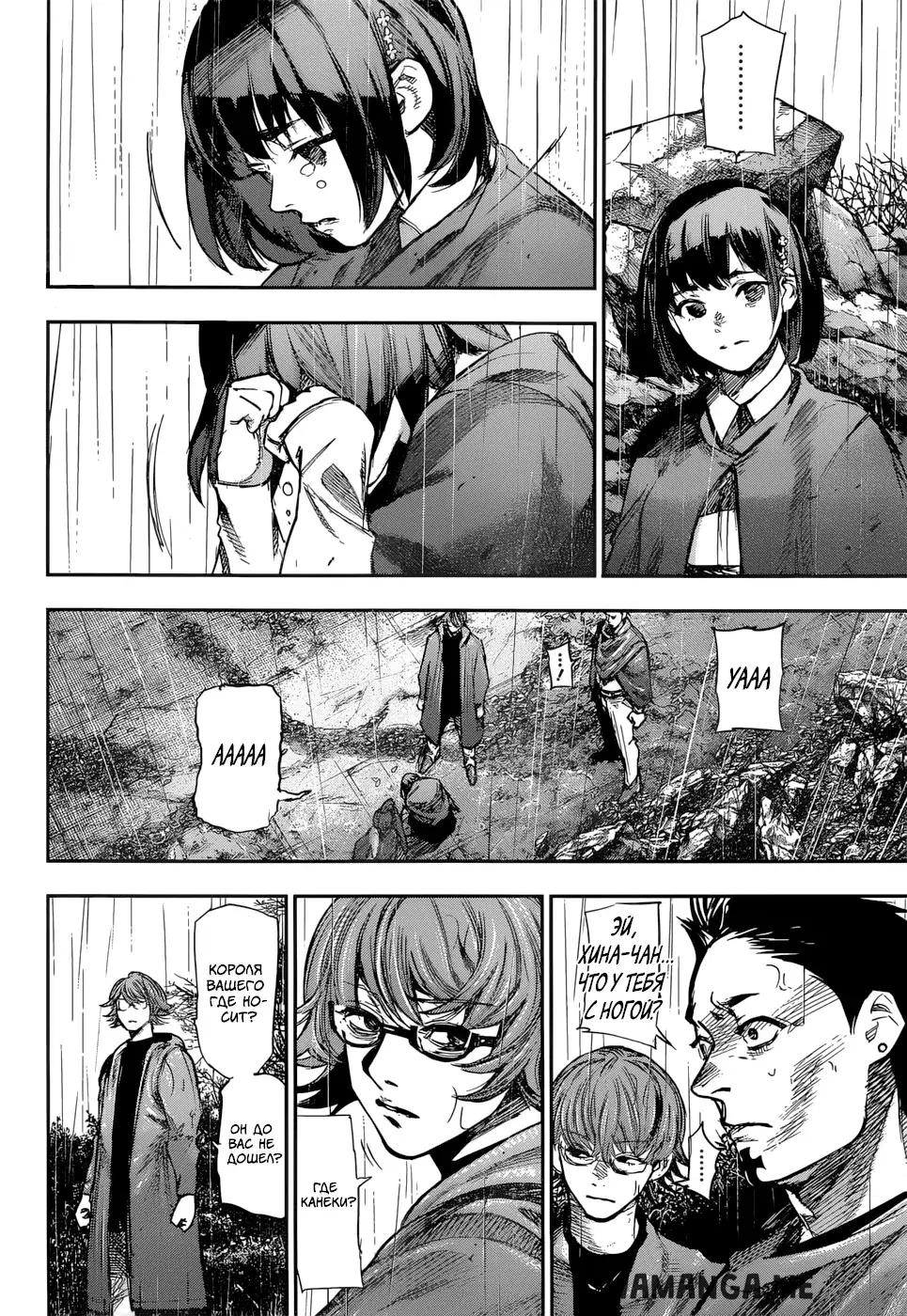 Page 8.000