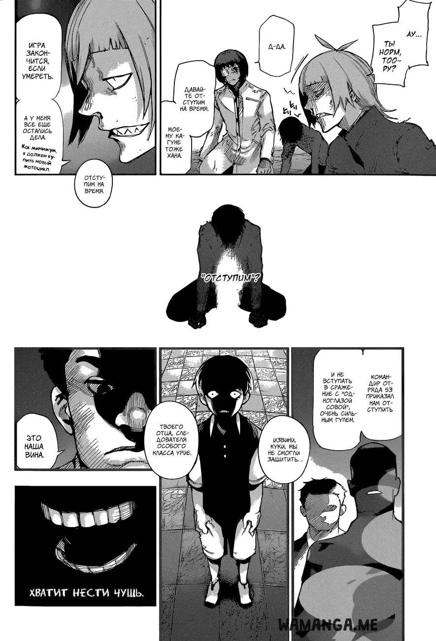 Page 9.000