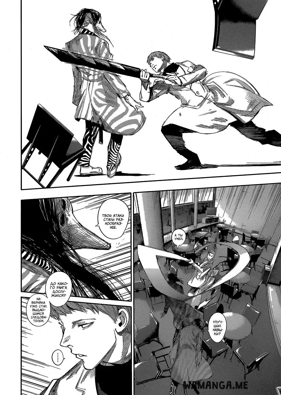 Page 9.000