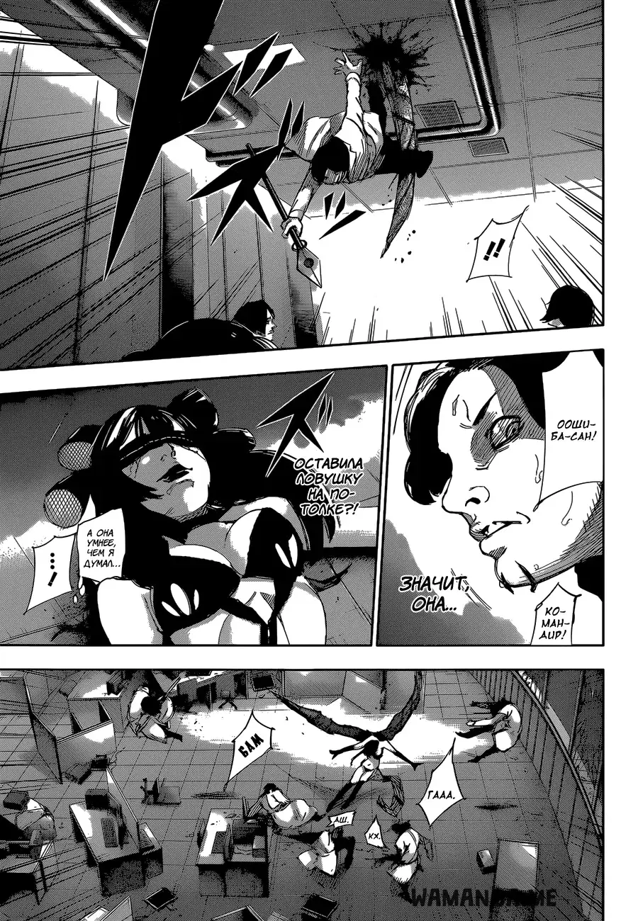 Page 9.000