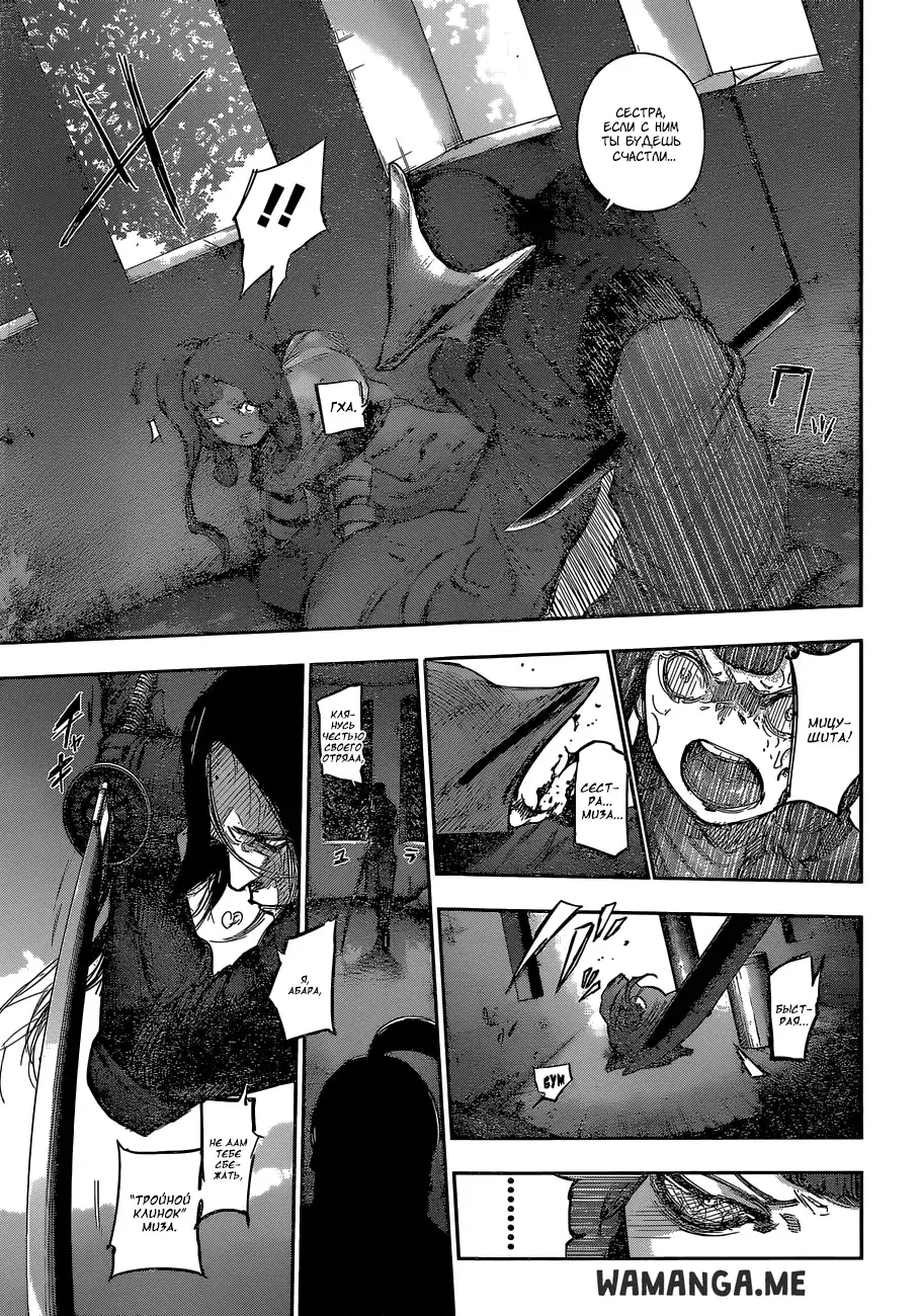 Page 9.000