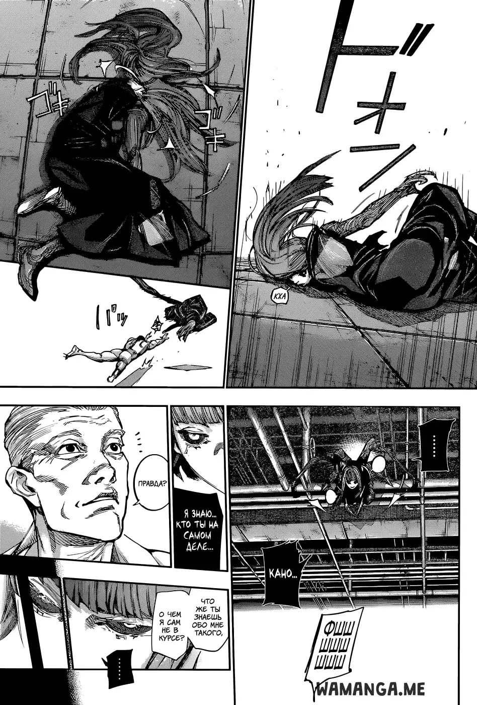 Page 9.000