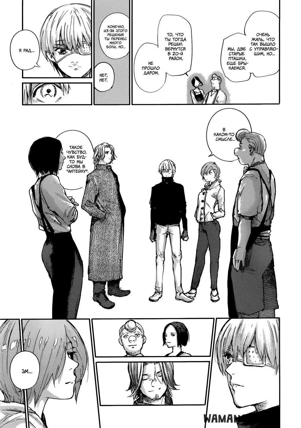 Page 9.000