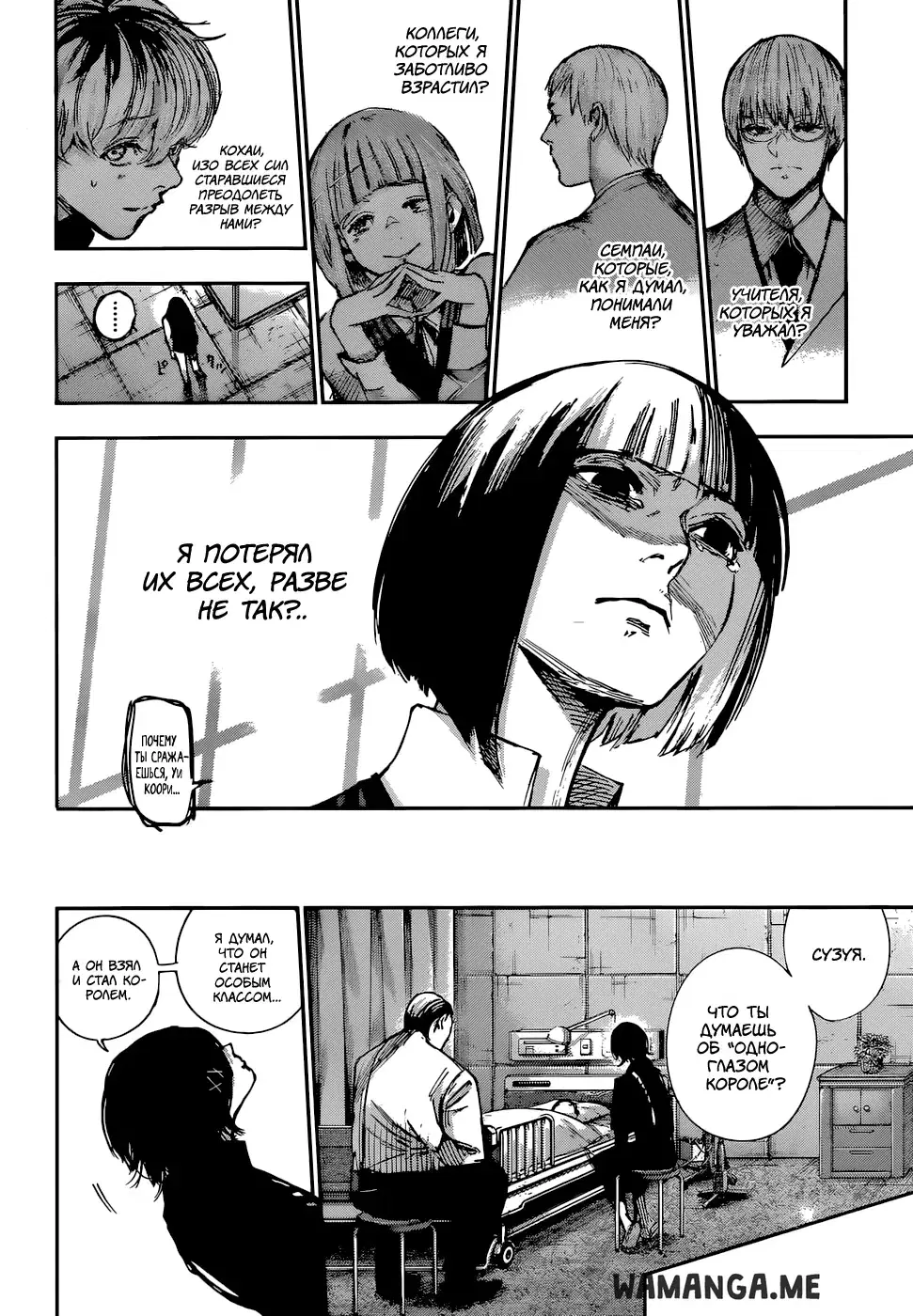 Page 9.000