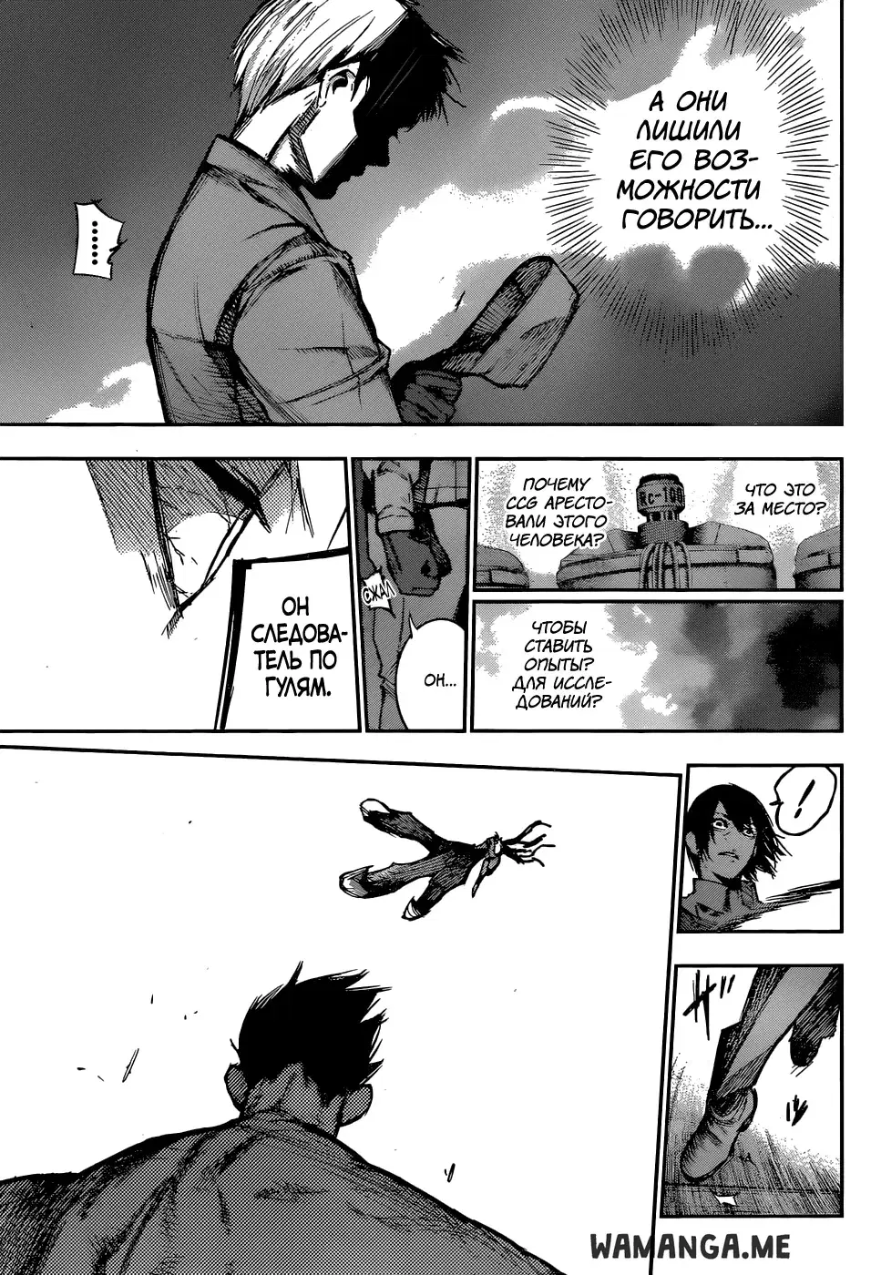 Page 9.000
