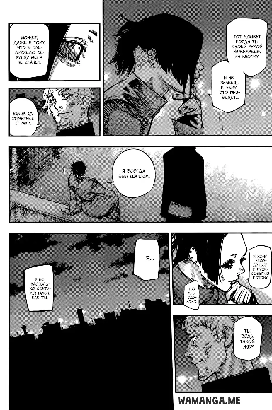 Page 9.000