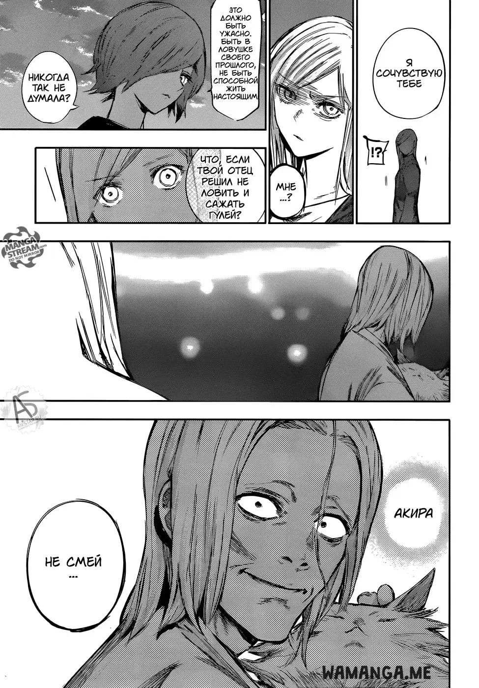 Page 9.000