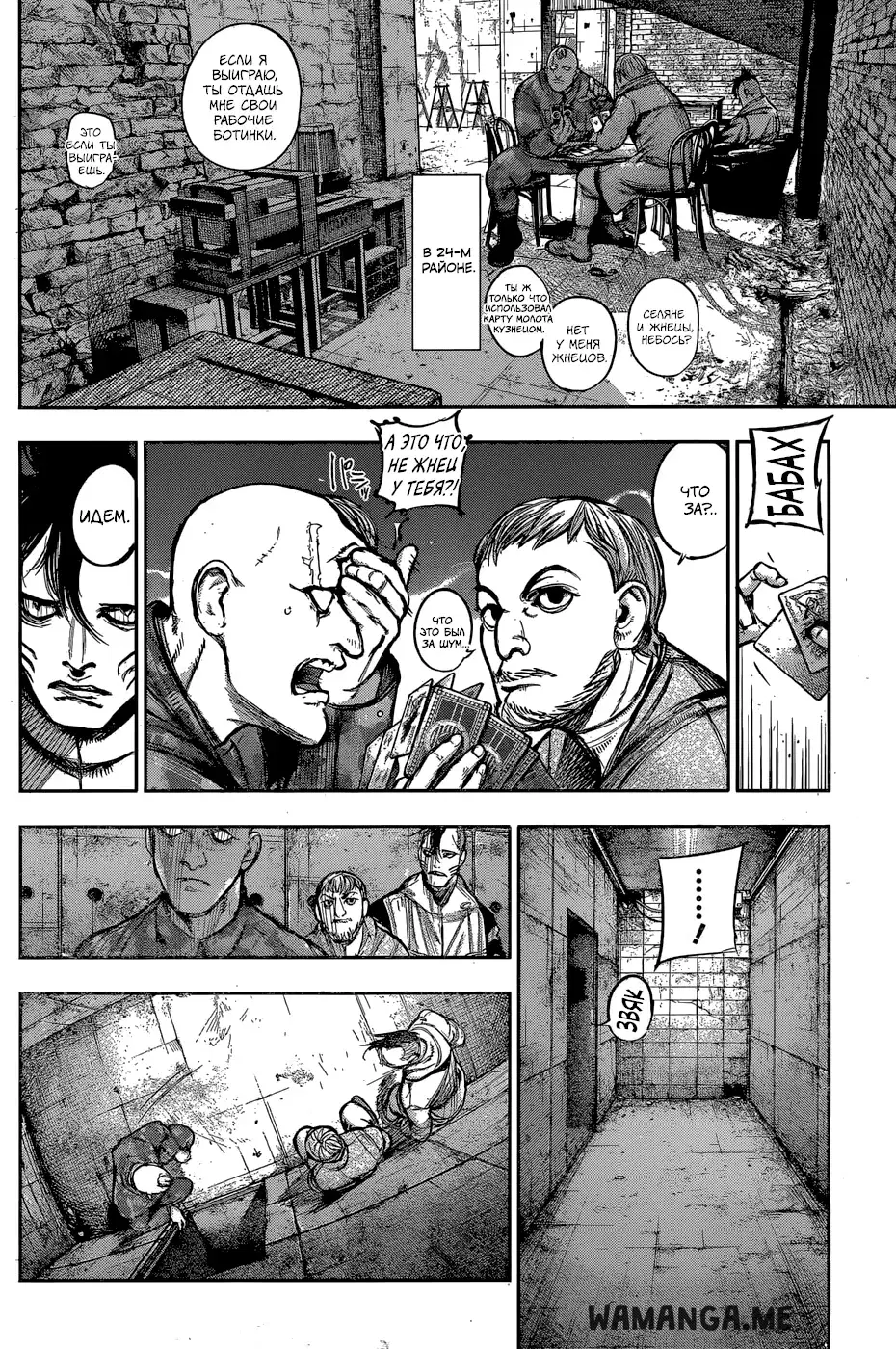 Page 9.000