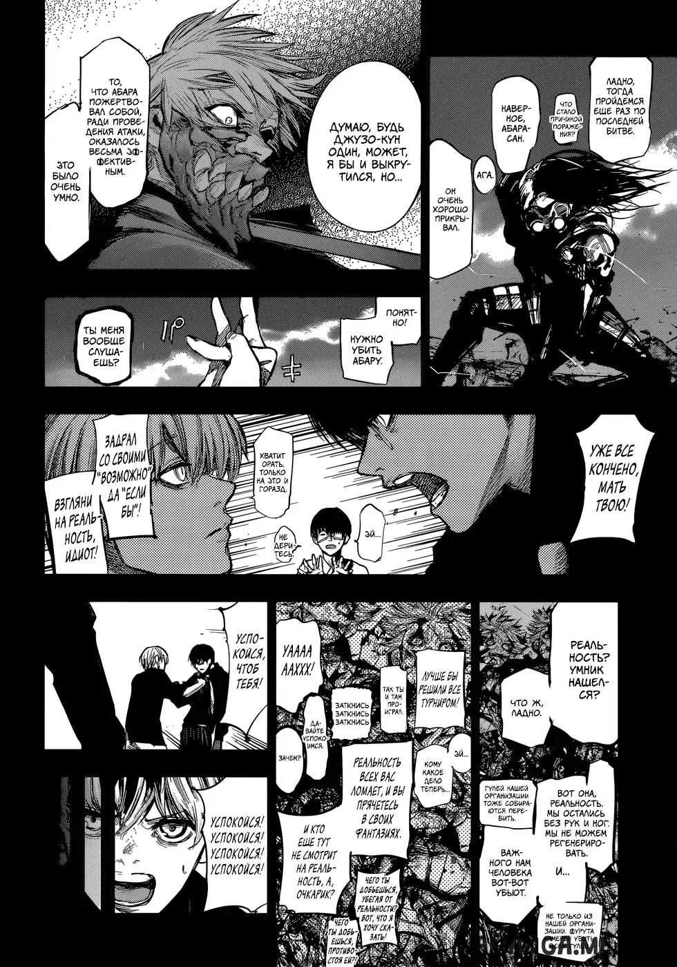Page 9.000
