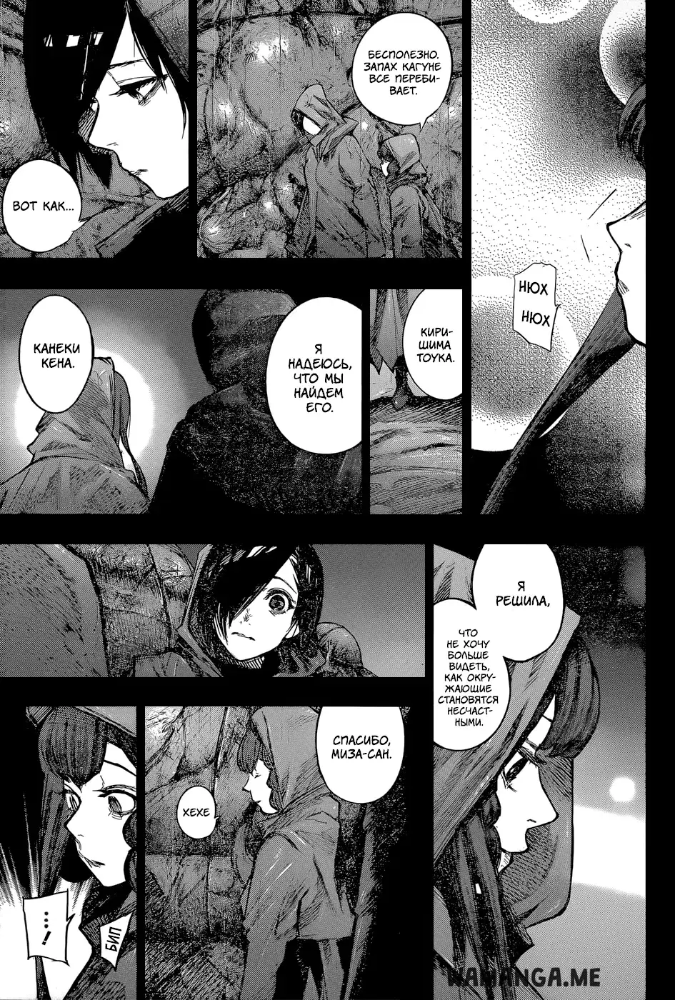 Page 9.000