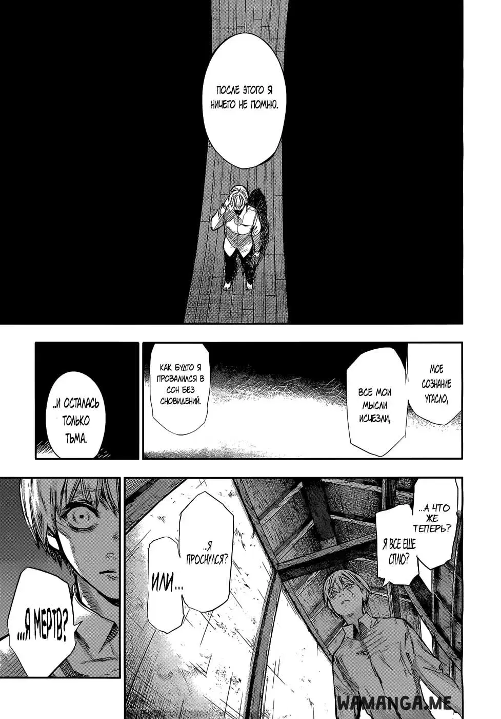 Page 9.000