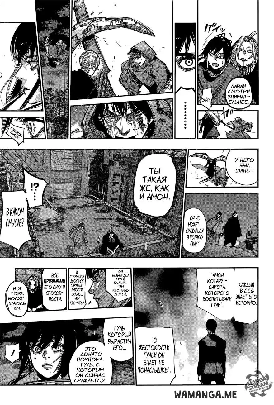 Page 9.000