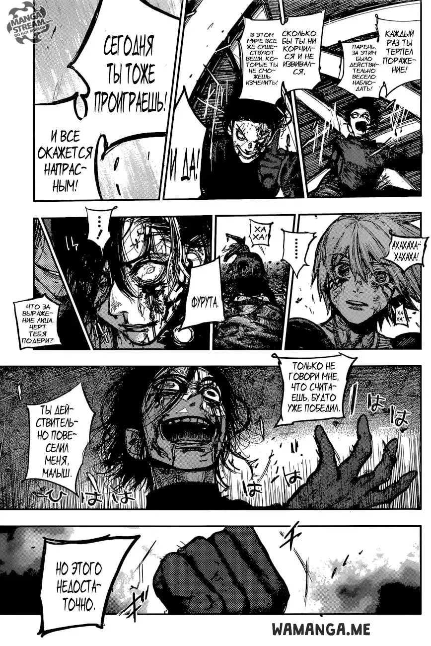 Page 9.000