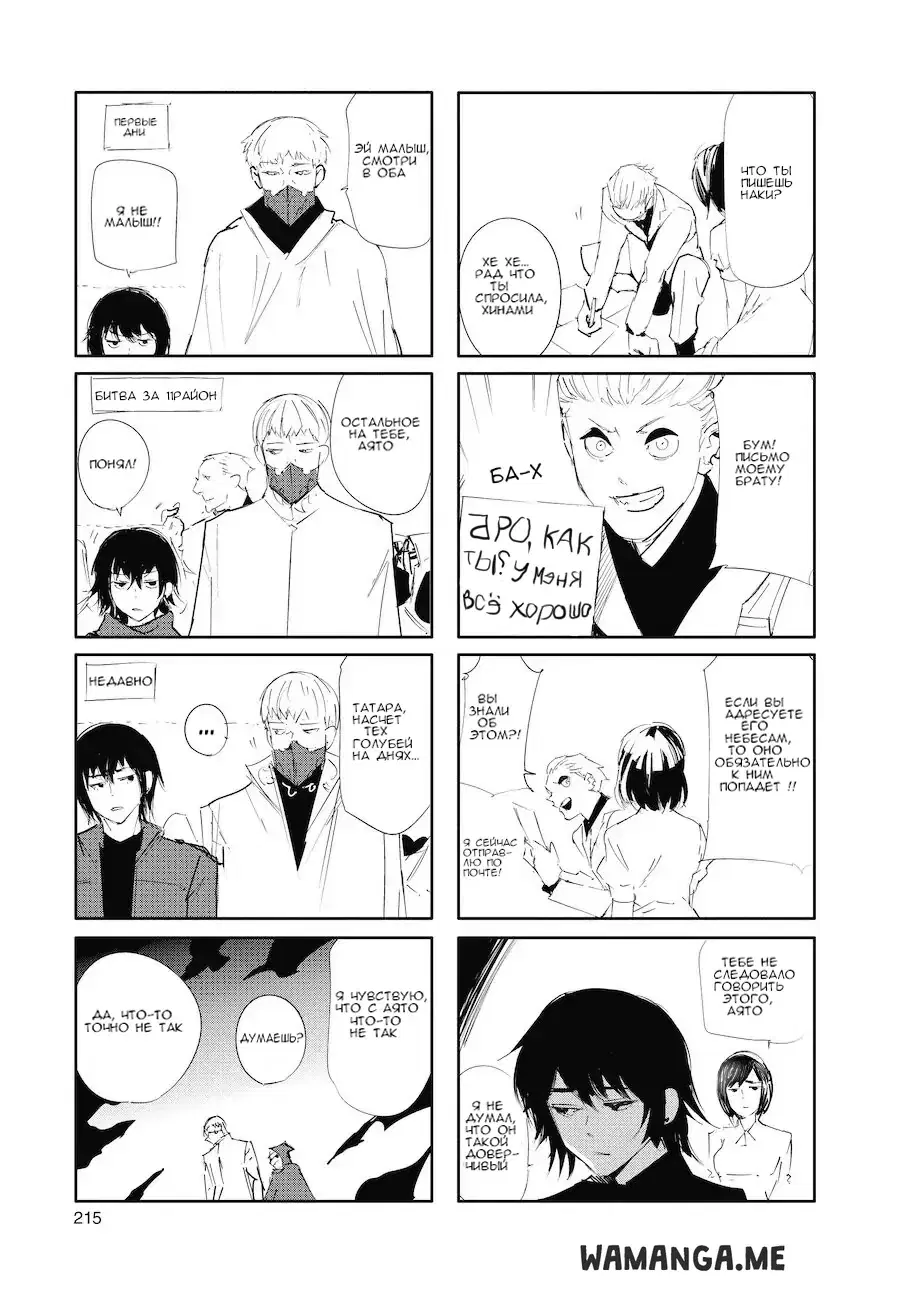 Page 9.000