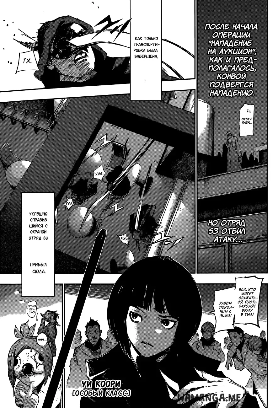 Page 9.000