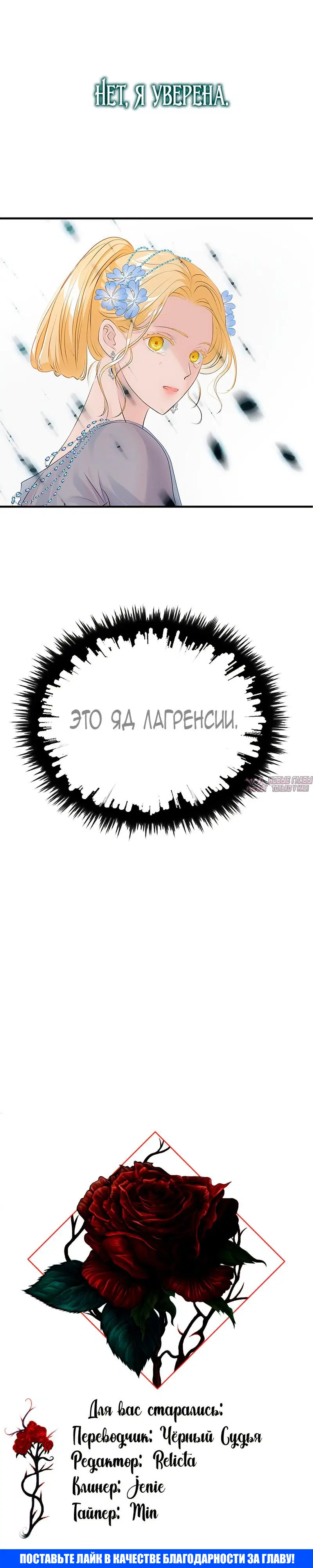 Page 8.000000000
