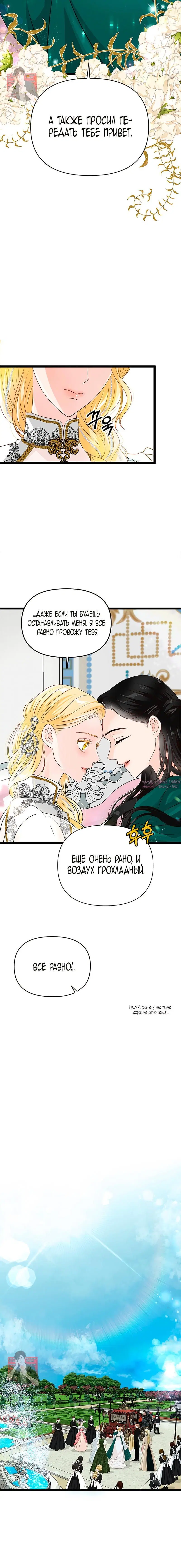 Page 2.001000000