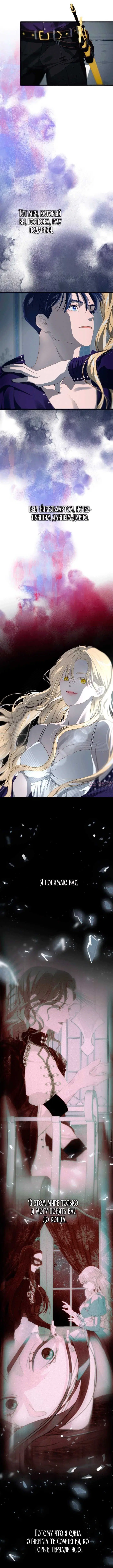 Page 5.001000000