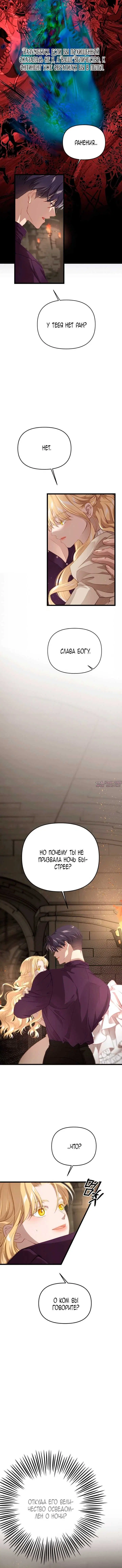 Page 1.002000000