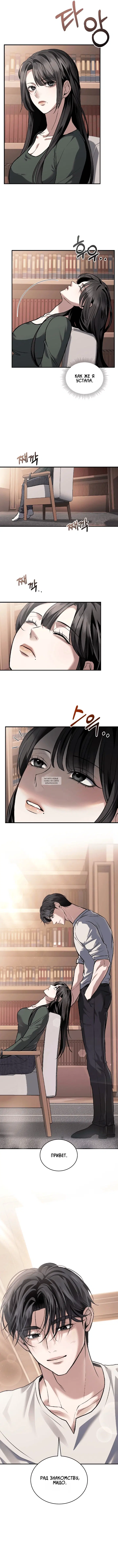 Page 12.000
