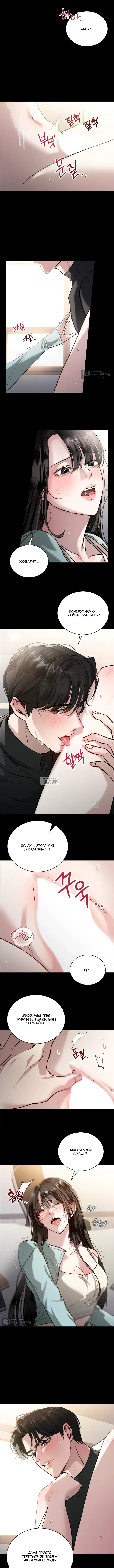Page 2.000