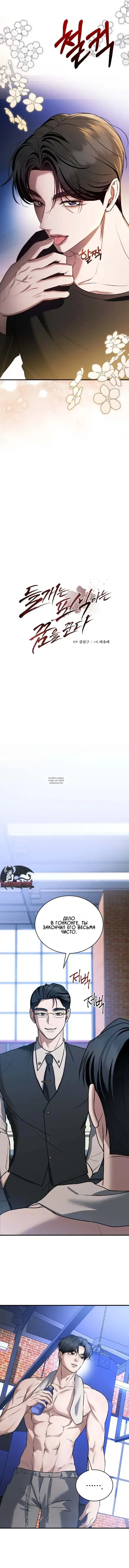 Page 6.000