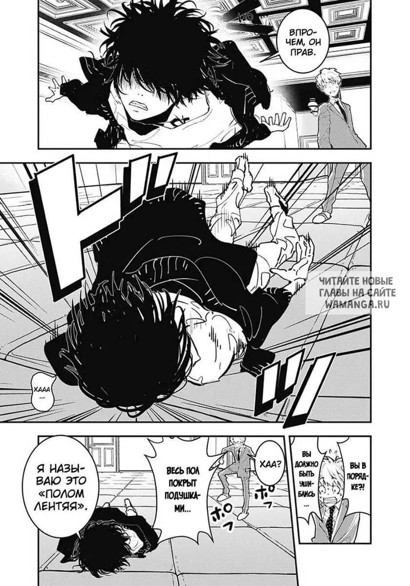 Page 14.000