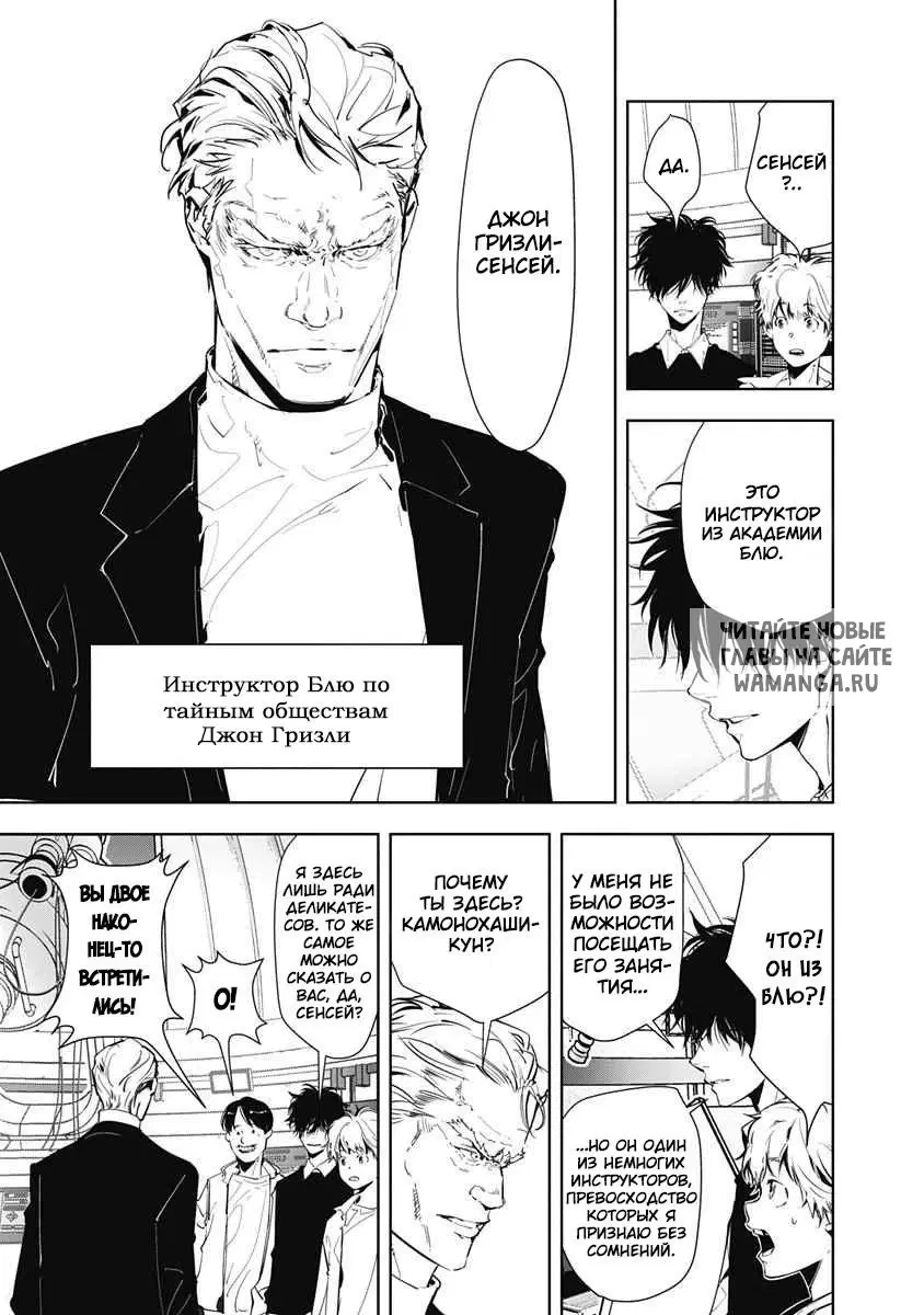 Page 14.000