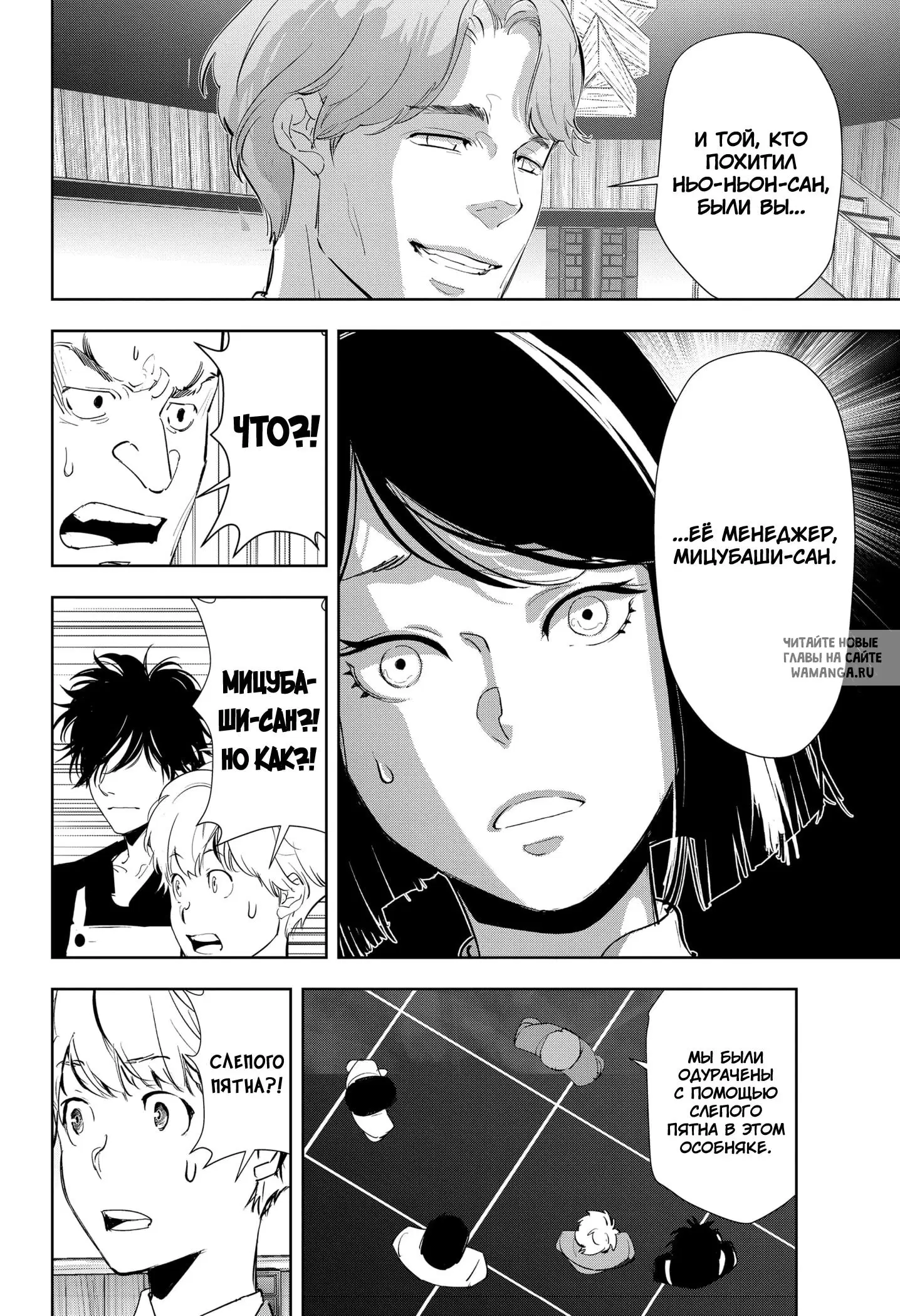 Page 14.000