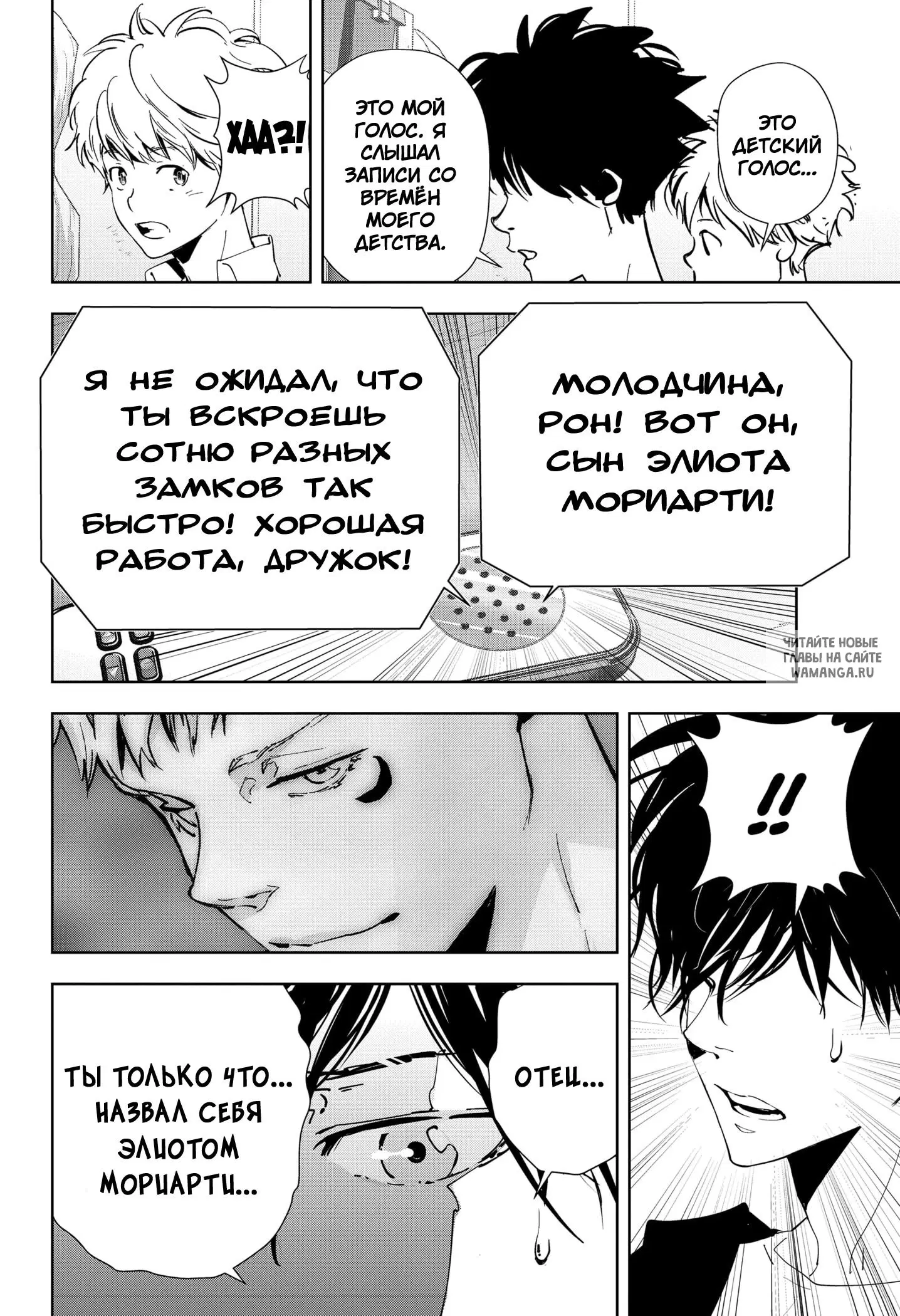 Page 14.000