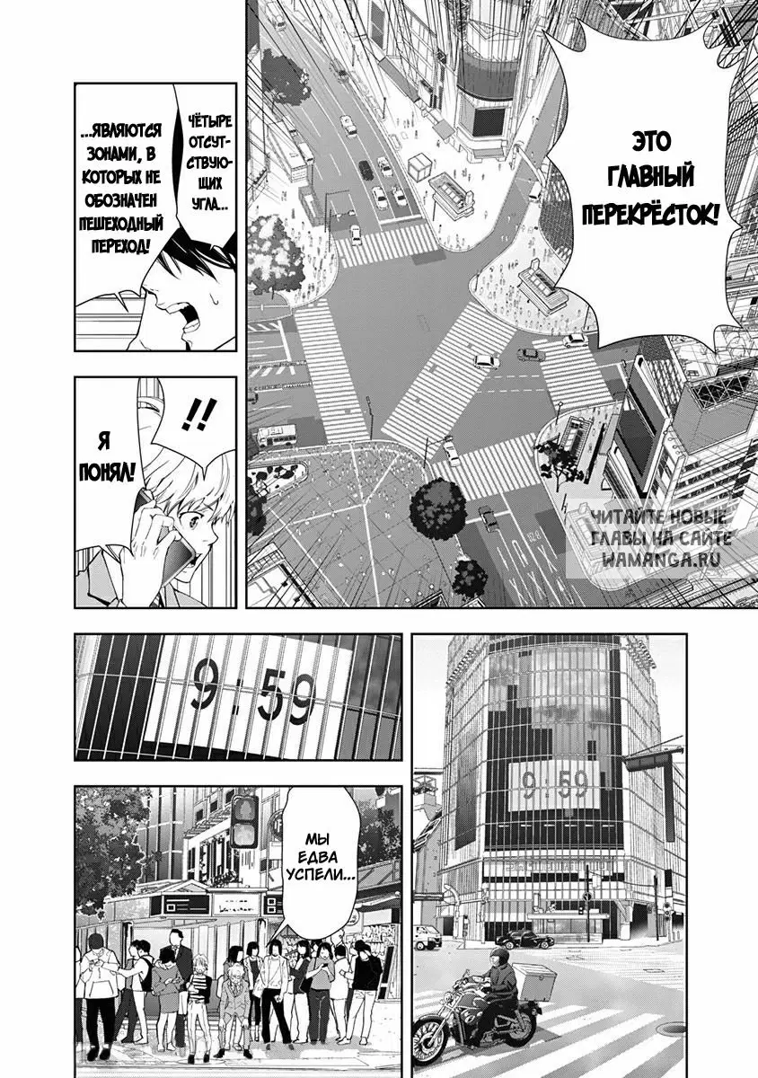 Page 14.000