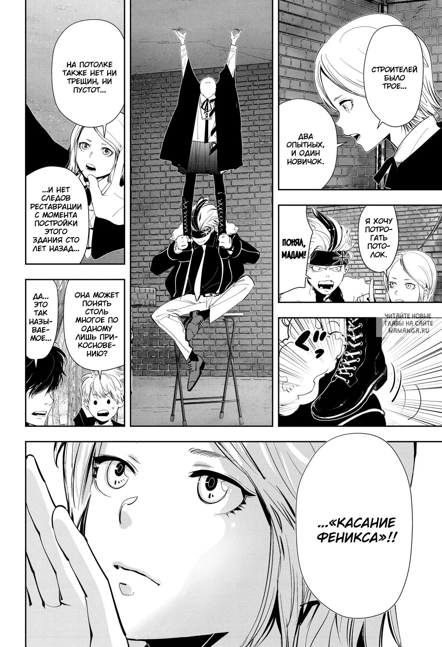 Page 14.000