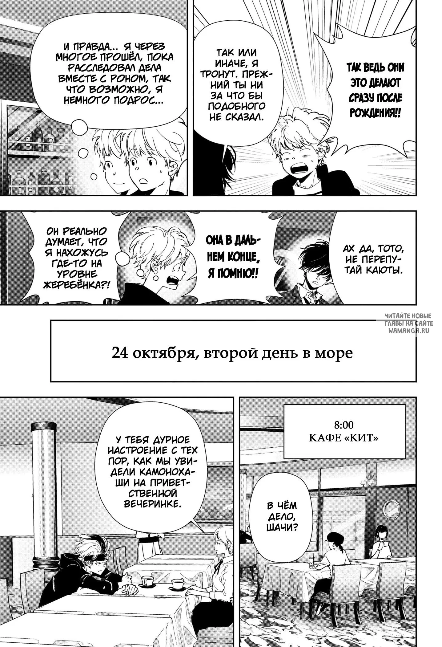 Page 14.000