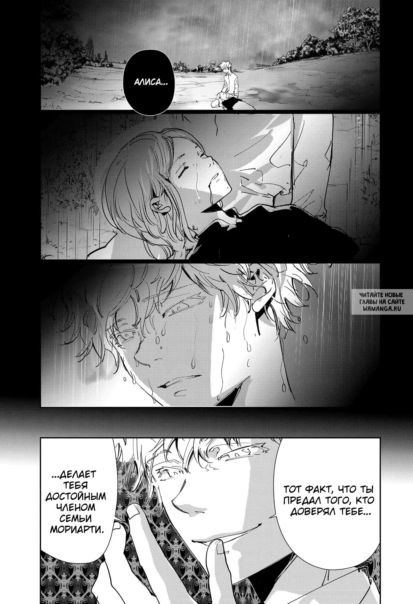 Page 14.000