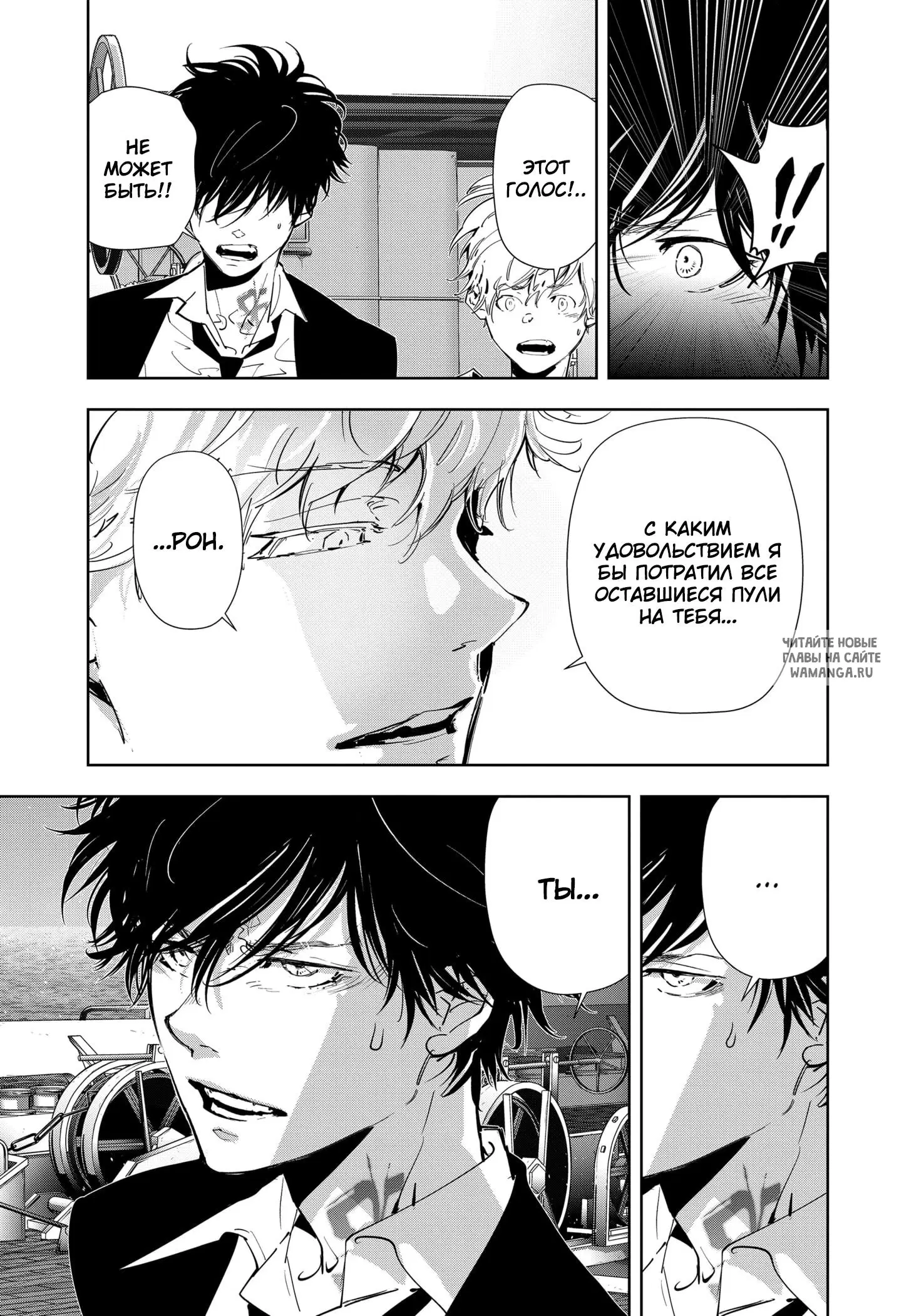 Page 14.000