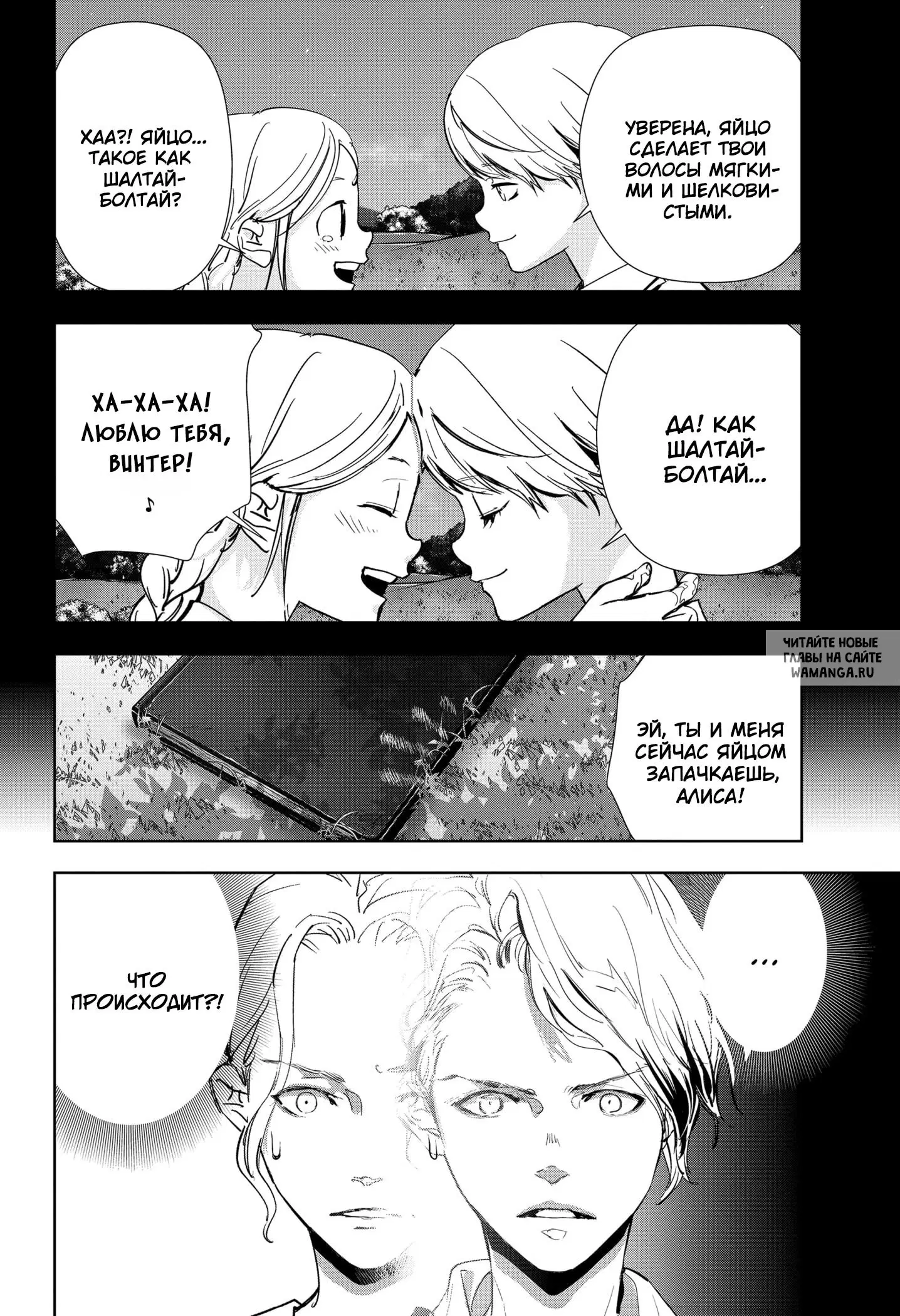 Page 14.000