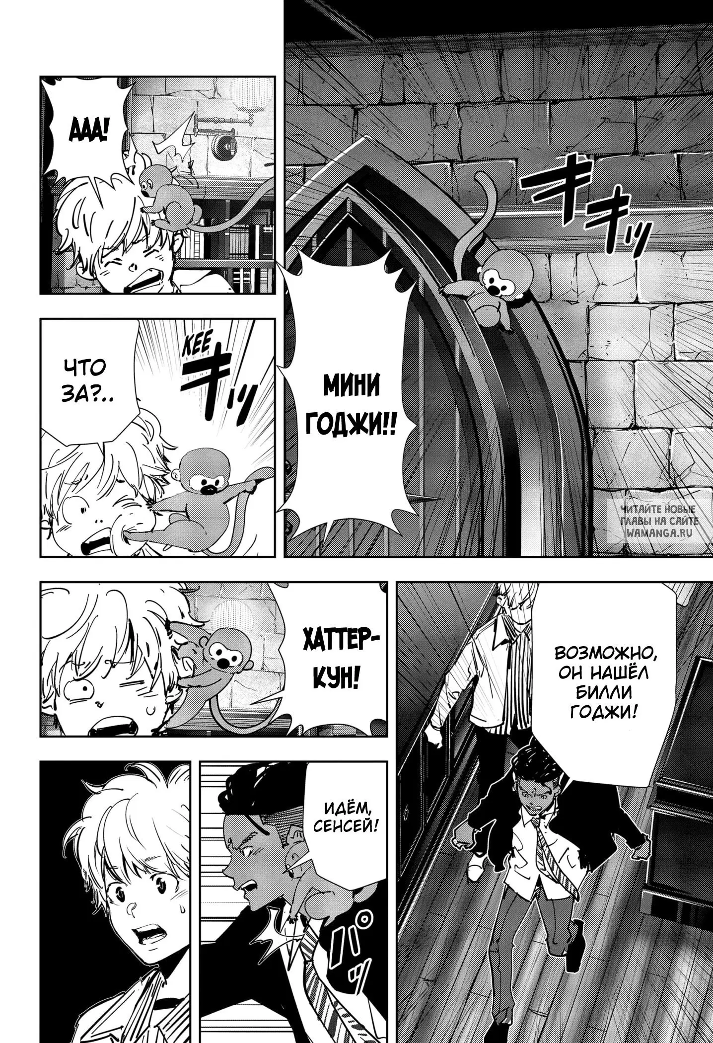 Page 14.000