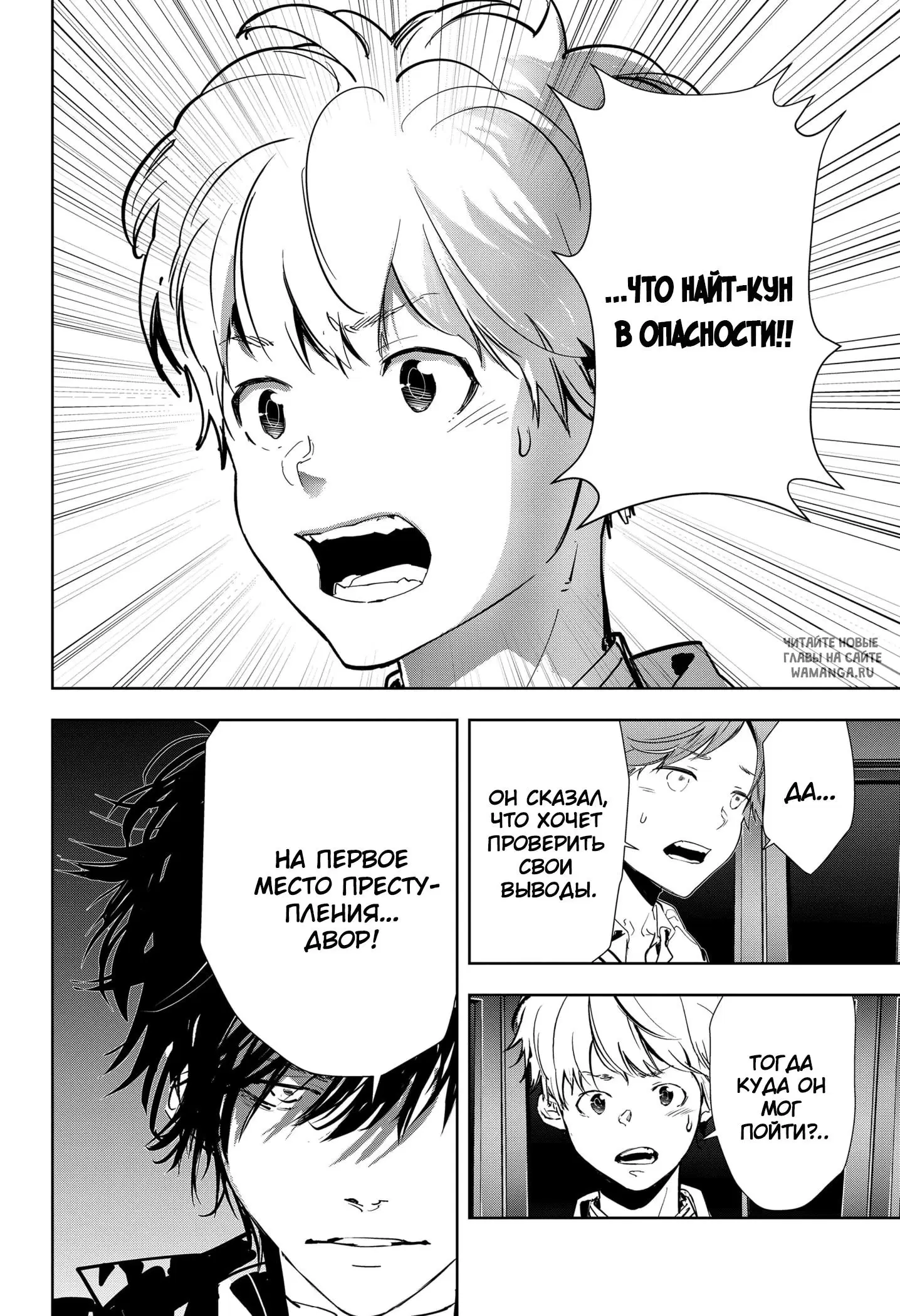 Page 14.000