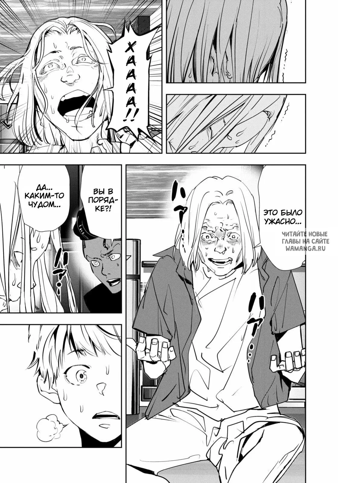 Page 14.000