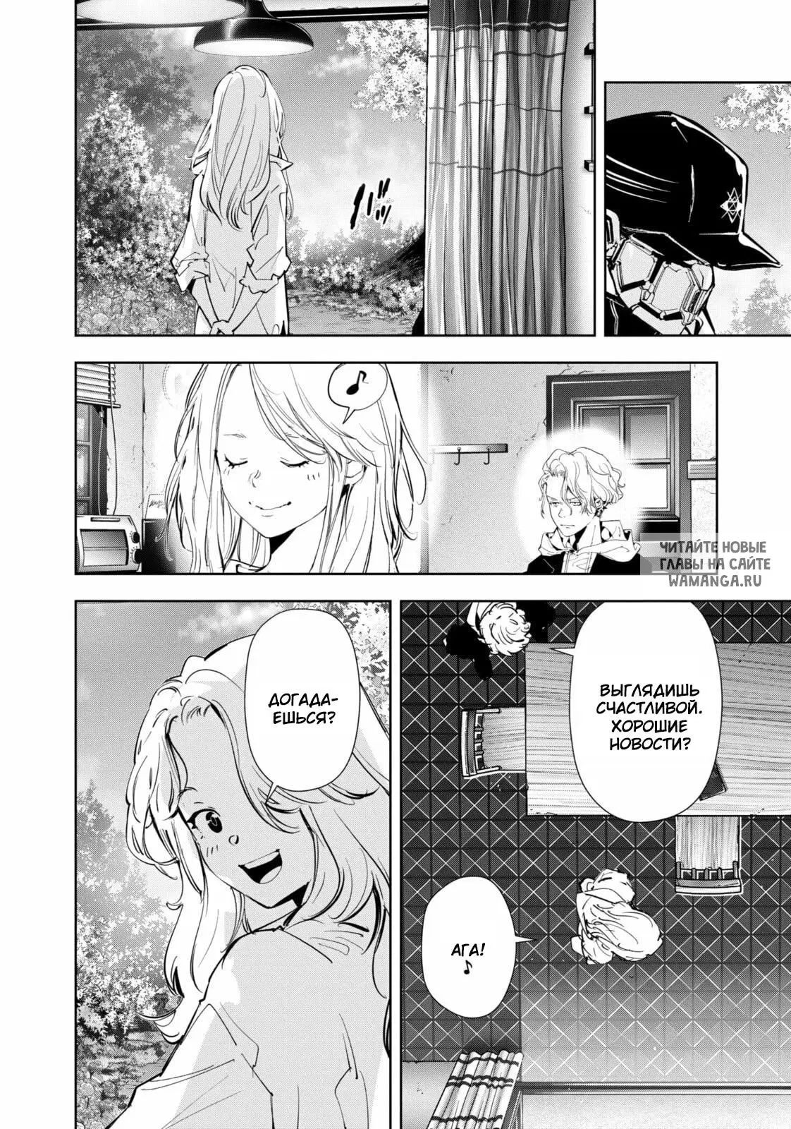 Page 14.000