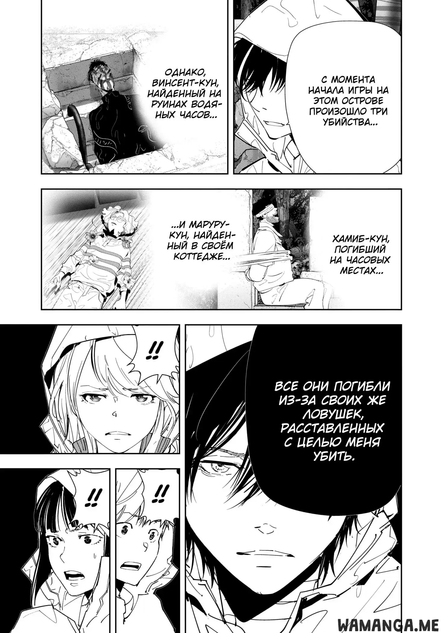 Page 14.000